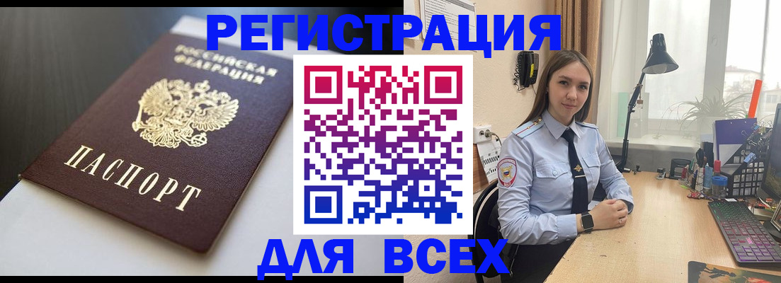 пропишу в квартире в Петушках